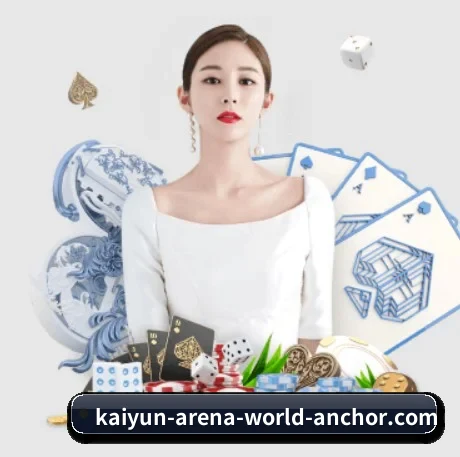 市场拓展